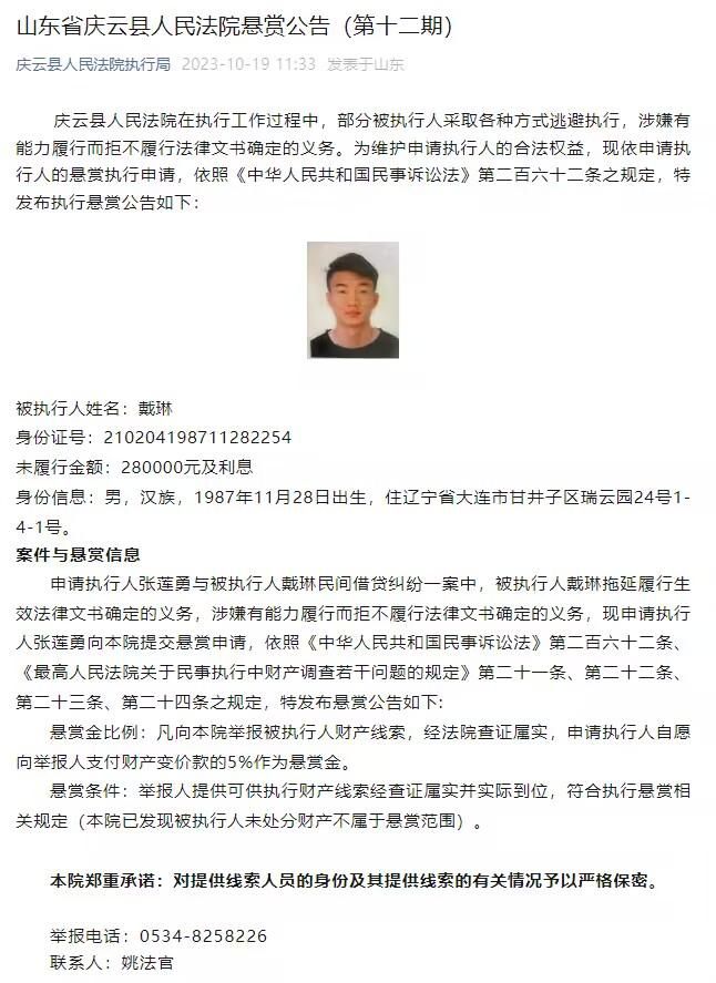 关于本场比赛——我认为我们配得上得到更多，我们没有做到。